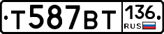 %D0%A2587%D0%92%D0%A2136