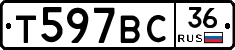 %D0%A2597%D0%92%D0%A136