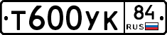 %D0%A2600%D0%A3%D0%9A84
