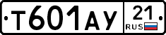 %D0%A2601%D0%90%D0%A321