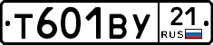 %D0%A2601%D0%92%D0%A321