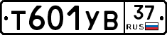 %D0%A2601%D0%A3%D0%9237