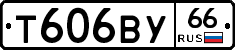 %D0%A2606%D0%92%D0%A366