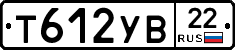 %D0%A2612%D0%A3%D0%9222