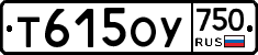 %D0%A2615%D0%9E%D0%A3750