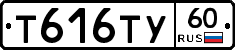 %D0%A2616%D0%A2%D0%A360