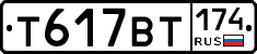%D0%A2617%D0%92%D0%A2174