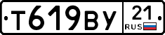 %D0%A2619%D0%92%D0%A321