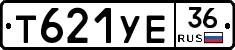 %D0%A2621%D0%A3%D0%9536
