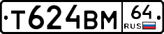 %D0%A2624%D0%92%D0%9C64