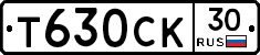 %D0%A2630%D0%A1%D0%9A30