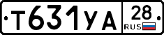%D0%A2631%D0%A3%D0%9028
