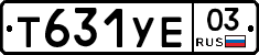 %D0%A2631%D0%A3%D0%9503
