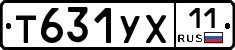 %D0%A2631%D0%A3%D0%A511