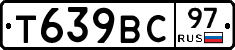 %D0%A2639%D0%92%D0%A197