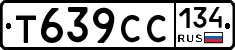 %D0%A2639%D0%A1%D0%A1134