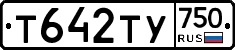 %D0%A2642%D0%A2%D0%A3750