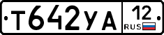%D0%A2642%D0%A3%D0%9012