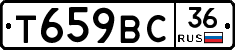 %D0%A2659%D0%92%D0%A136