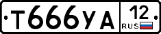 %D0%A2666%D0%A3%D0%9012