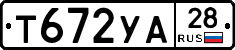 %D0%A2672%D0%A3%D0%9028