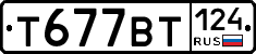 %D0%A2677%D0%92%D0%A2124