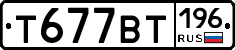 %D0%A2677%D0%92%D0%A2196