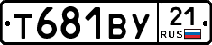 %D0%A2681%D0%92%D0%A321