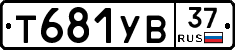 %D0%A2681%D0%A3%D0%9237