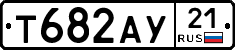 %D0%A2682%D0%90%D0%A321