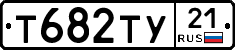 %D0%A2682%D0%A2%D0%A321
