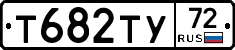 %D0%A2682%D0%A2%D0%A372