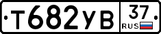 %D0%A2682%D0%A3%D0%9237