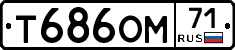 %D0%A2686%D0%9E%D0%9C71