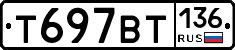 %D0%A2697%D0%92%D0%A2136