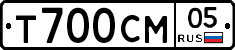 %D0%A2700%D0%A1%D0%9C05