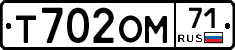 %D0%A2702%D0%9E%D0%9C71