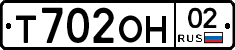 %D0%A2702%D0%9E%D0%9D02