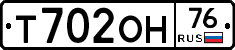 %D0%A2702%D0%9E%D0%9D76