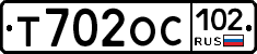 %D0%A2702%D0%9E%D0%A1102
