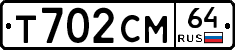 %D0%A2702%D0%A1%D0%9C64