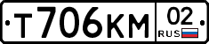%D0%A2706%D0%9A%D0%9C02