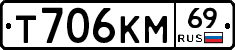 %D0%A2706%D0%9A%D0%9C69