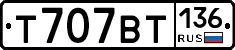 %D0%A2707%D0%92%D0%A2136