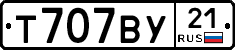 %D0%A2707%D0%92%D0%A321
