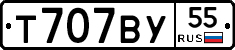 %D0%A2707%D0%92%D0%A355