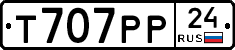 %D0%A2707%D0%A0%D0%A024