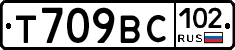 %D0%A2709%D0%92%D0%A1102