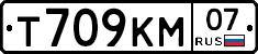 %D0%A2709%D0%9A%D0%9C07