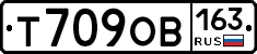 %D0%A2709%D0%9E%D0%92163